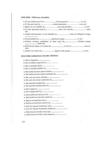 Baldintza (ariketak)