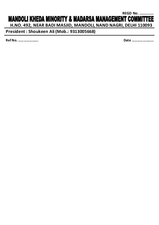 bali letter pad letter pad