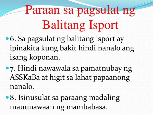 Balitang isports