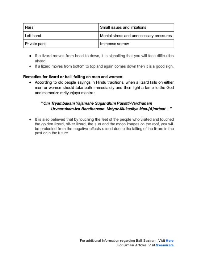 arthamulla hindu matham pdf download