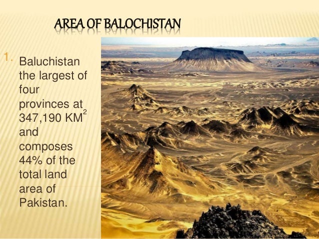 natural resources of balochistan essay