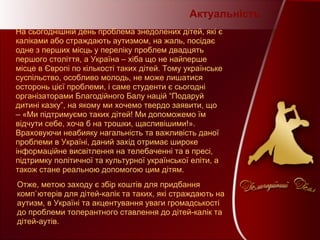 Колядування та щедрування