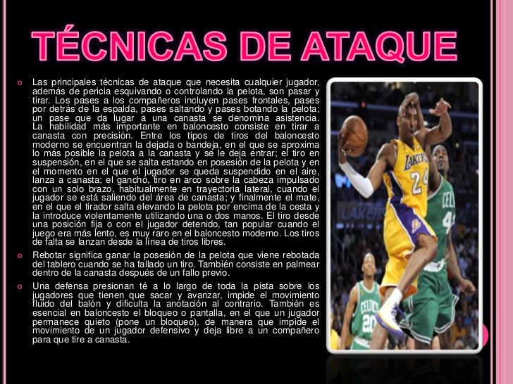 Baloncesto Baloncesto