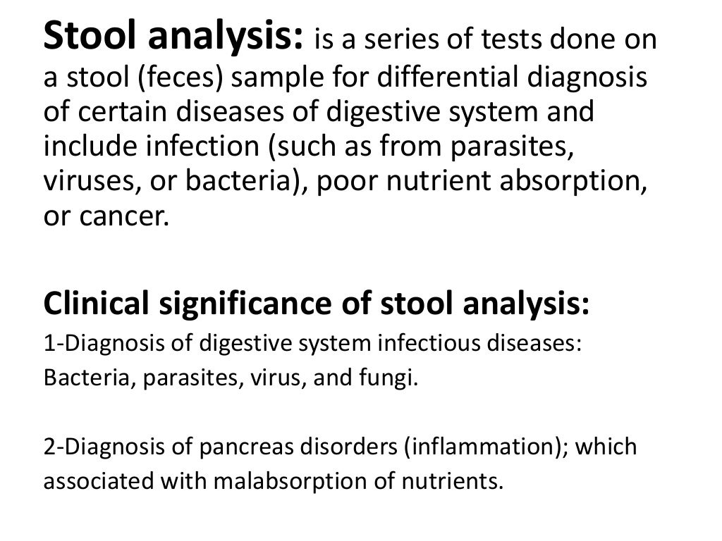 stool analysis