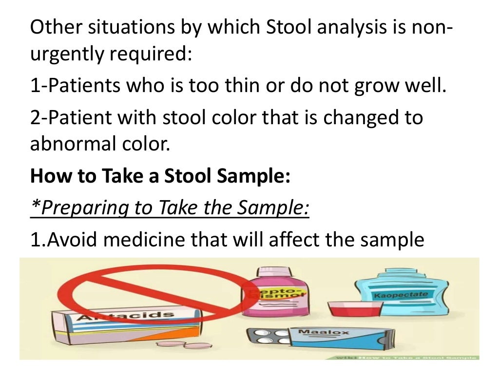 stool analysis