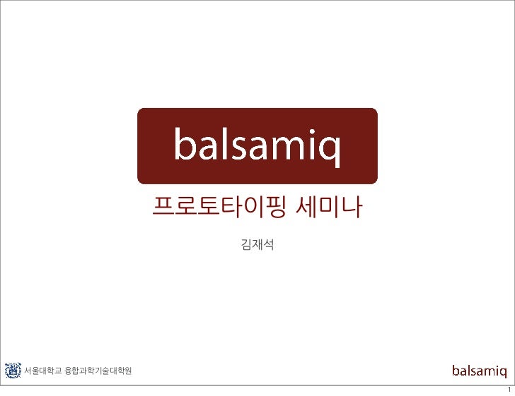 download balsamiq free download balsamiq free
