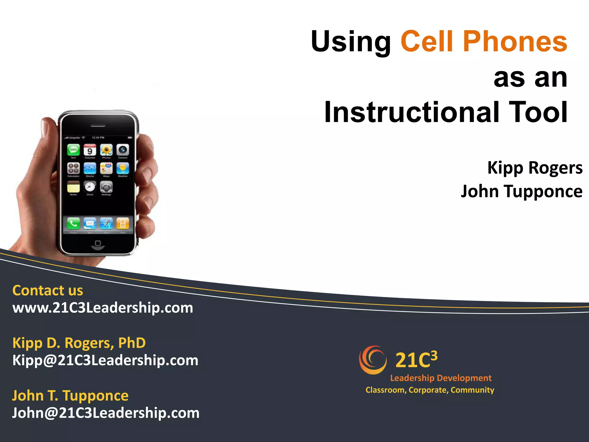 Leadership program planning and design