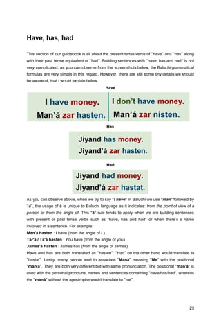 Baluchi made easy mirán baluch raési (4) | PDF