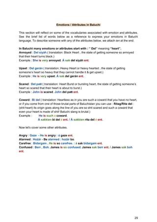 Baluchi made easy mirán baluch raési (4) | PDF