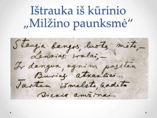 Ištrauka iš kūrinio
„Milžino 貹ܲ԰ė“
 