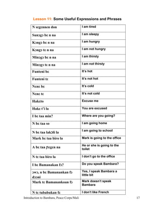 Basic Bambara Language Course | PDF