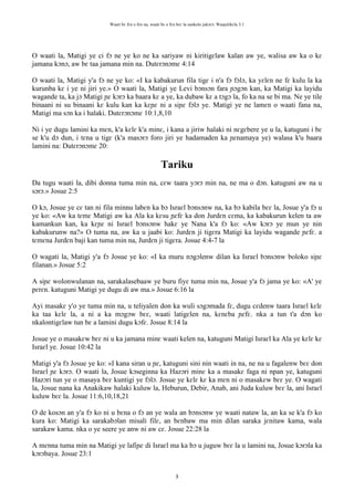 Matigi Bambara - Biblical Timeline and Key Events in the Pentateuch and Beyond ...