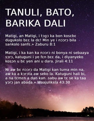 Bambara Praise Worship Thanksgiving Tract