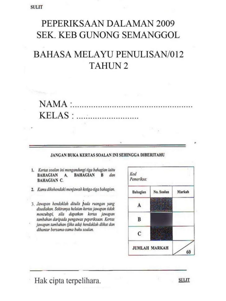 surat permohonan cuti haji 15 surat permohonan cuti haji 48