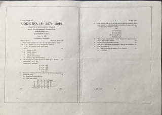 Bamu mms optimization technique 2016 paper