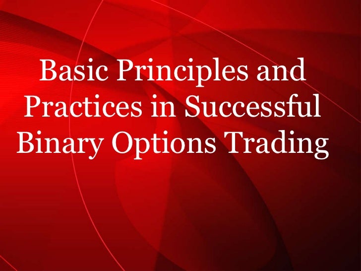 Banc de binary trade signals