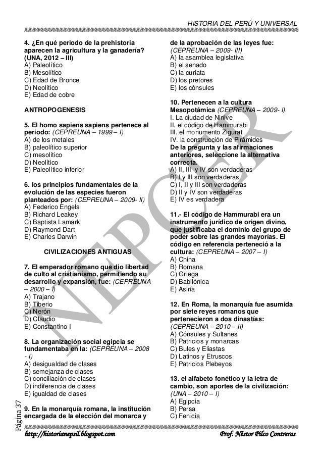 preguntas de historia general banco de preguntas de historia unap actualizado 2015 preguntas de historia general banco de preguntas de historia unap actualizado 2015