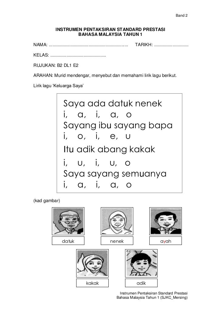 Jawab Soalan Bahasa Melayu Tahun 6 - Gambar 06