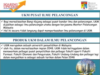 Bandar masa depan (30 tahun akan datang)