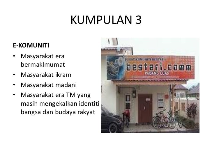 ESEI -BANDAR PINTAR (ABM) ESEI -BANDAR PINTAR (ABM)