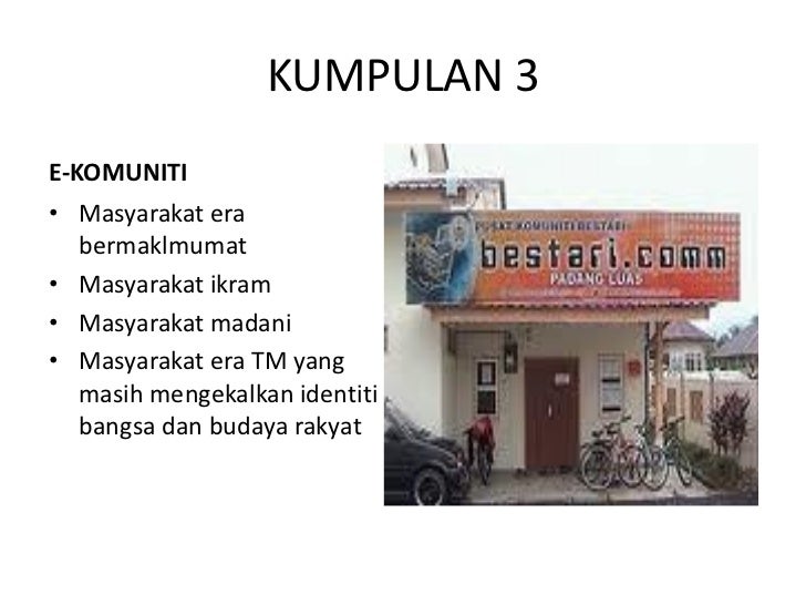 ESEI -BANDAR PINTAR (ABM)