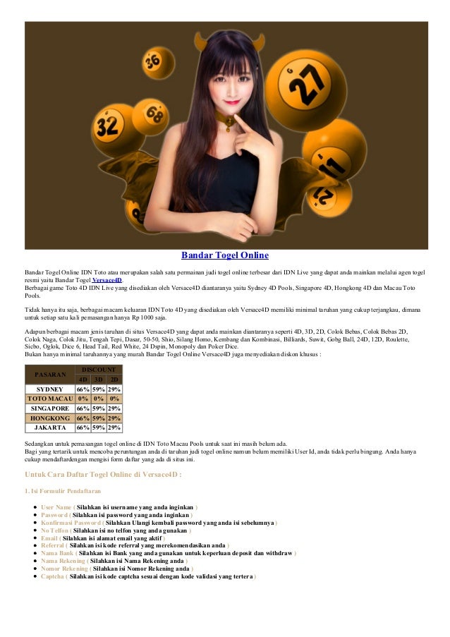 Togel Resmi Singapura
, Reader Comments