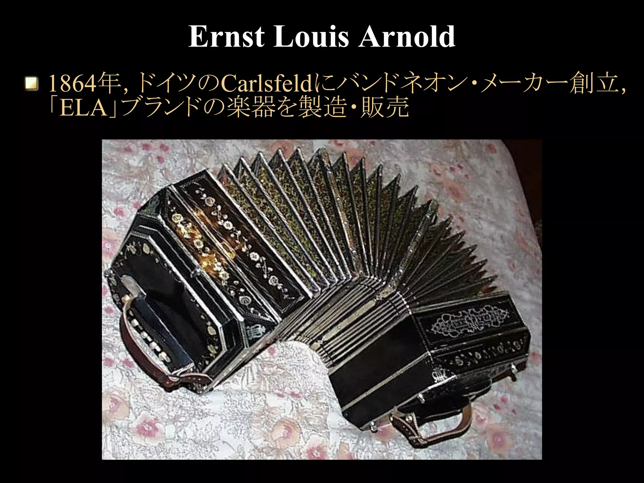 Introduction to Bandoneon | PDF