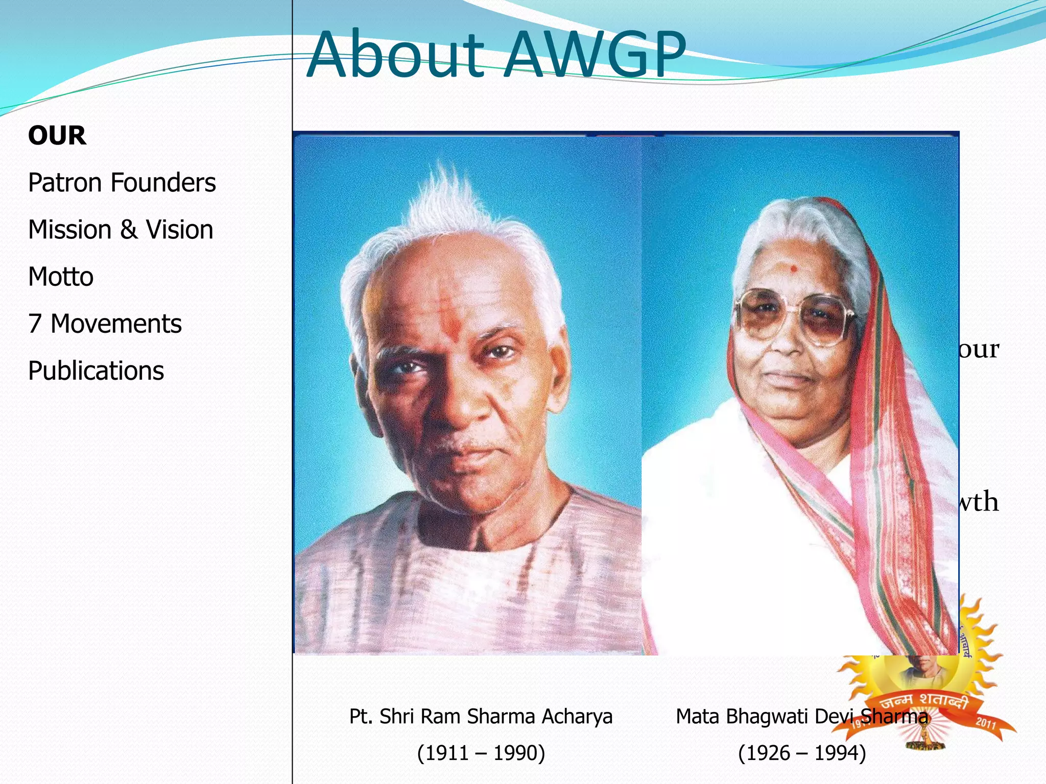 Bangalore gayatri pariwar gayatri ashwamedha mahayagya | PDF