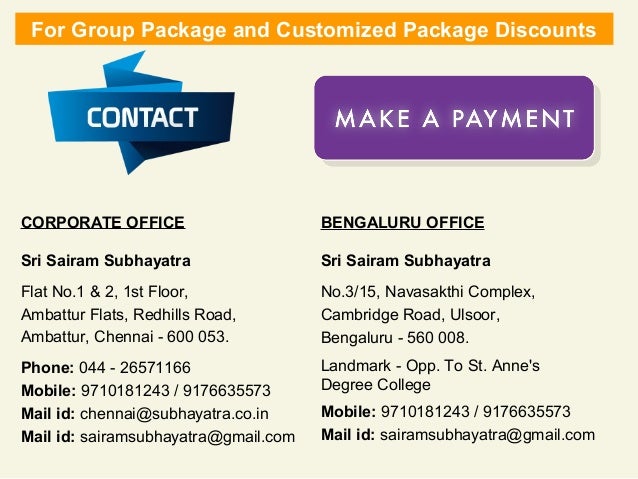Bangalore Tour Bus Packages Bangalore Tour Bus Packages