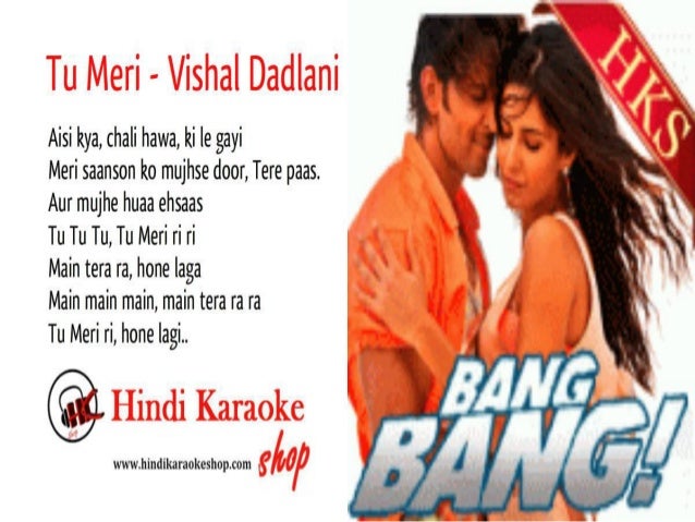 Bang Bang Songs Hindi Karaoke With Lyrics