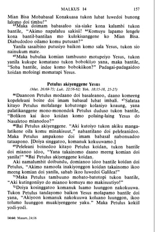 Banggai bible   new testament