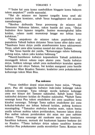 Banggai bible   new testament