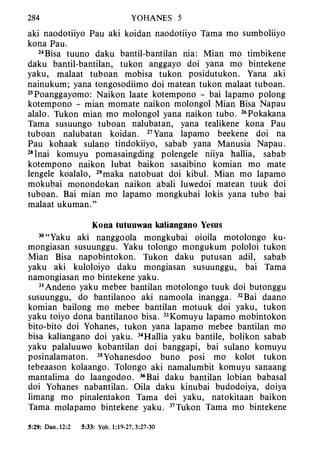 Banggai bible   new testament
