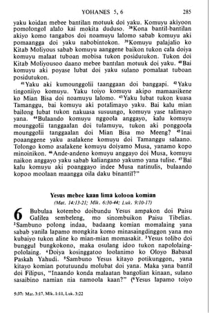 Banggai bible   new testament