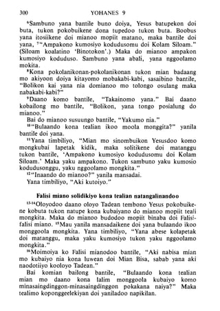 Banggai bible   new testament