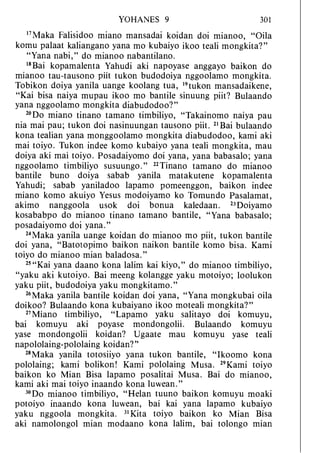 Banggai bible   new testament