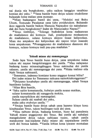 Banggai bible   new testament