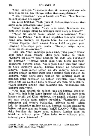 Banggai bible   new testament