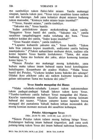 Banggai bible   new testament