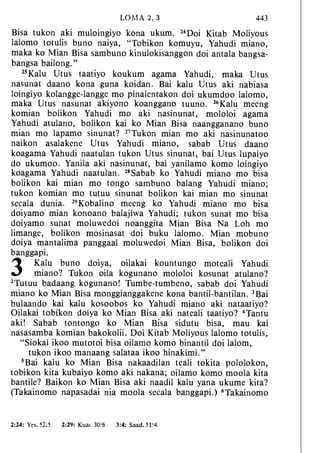 Banggai bible   new testament