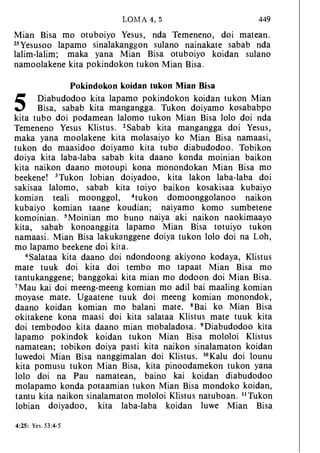 Banggai bible   new testament