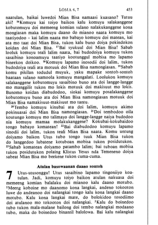 Banggai bible   new testament