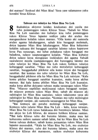 Banggai bible   new testament