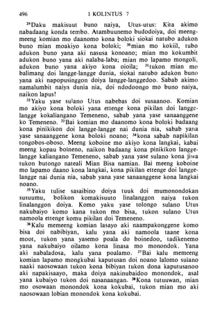 Banggai bible   new testament
