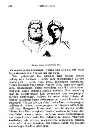 Banggai bible   new testament