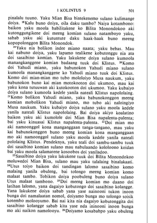 Banggai bible   new testament