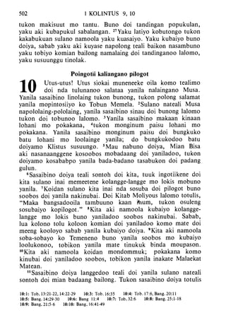 Banggai bible   new testament