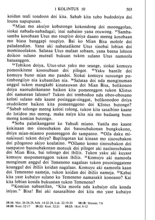 Banggai bible   new testament