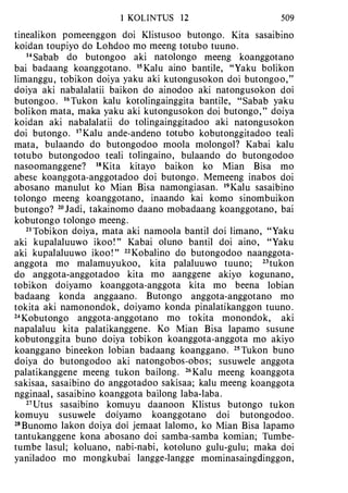 Banggai bible   new testament