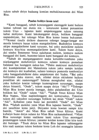 Banggai bible   new testament